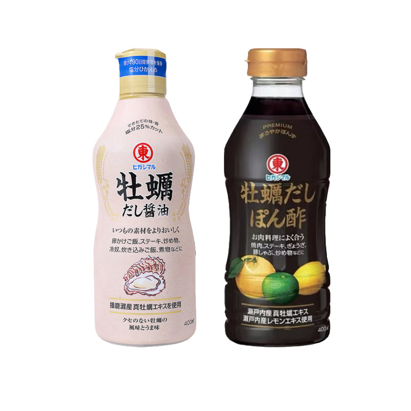 【店主推荐】日本原装进口东字牡蛎调味汁牡蛎风味刺身拌饭蘸酱汁