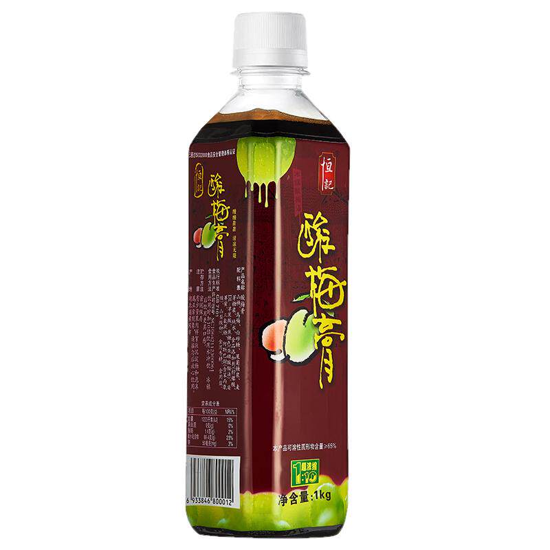 恒记酸梅膏1kg*12瓶整箱