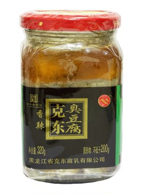 克东香辣臭豆腐乳汁火锅蘸