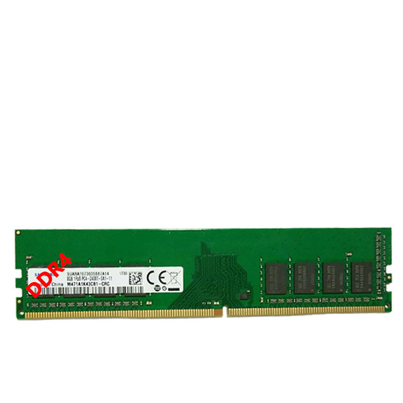 三星芯片32G 16G 8G 4G DDR4 2666 3200台式机2400电脑内存条2133