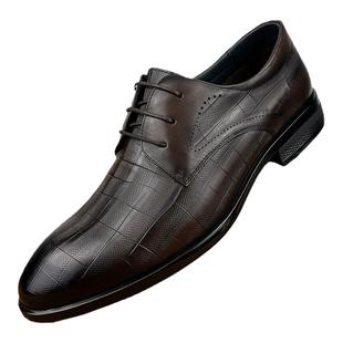 商务皮鞋男款秋冬真皮新款正装男鞋时尚百搭系带新郎结婚德比鞋子