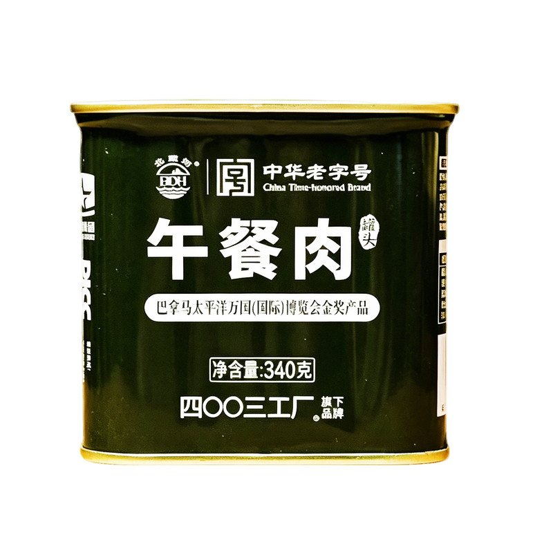 北戴河午餐肉罐头24罐装340g