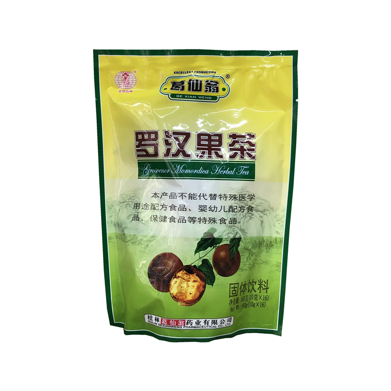 葛仙翁罗汉果茶固体饮料凉茶正品