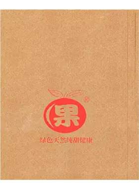 防鸟防虫透气通用型石榴套袋领沃