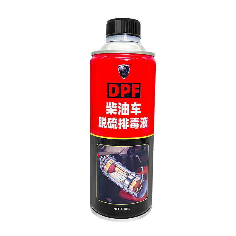 柴油车脱硫排毒液颗粒捕捉器清洗剂DPF频繁再生尾气超标限速处理