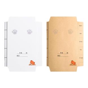 牛皮纸包书皮纸2025新款书套包装自粘a4小学生16k一三年级白色二年级下册封面纸质中国风全套书壳书本白色