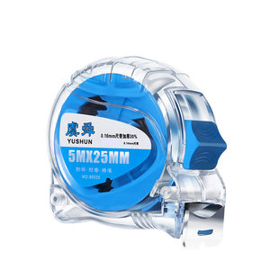 卷尺 5米3米7.5米10米高精度不锈钢卷尺盒尺五米透明木工尺子米尺