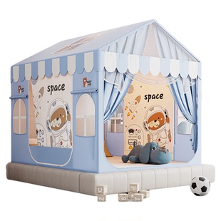 蚊帐防摔儿童2025新款夏季家用一体式婴儿防止掉床遮光床上帐篷