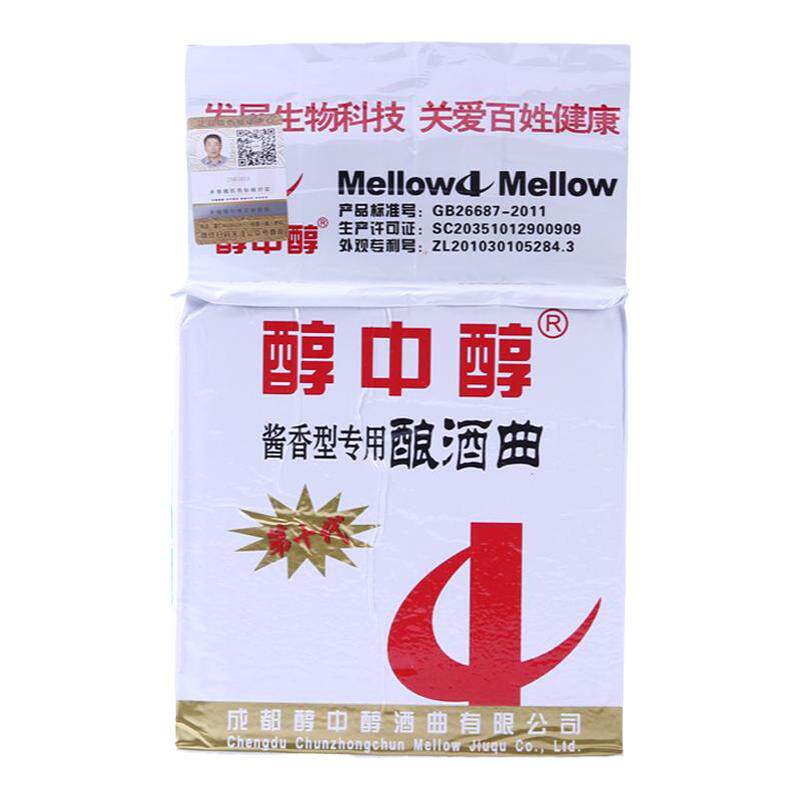 酱香型酒曲醇中醇酒曲原厂正品