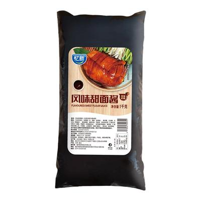 忆新甜面酱1kg商用批发老北京烤鸭酱袋装墨西哥鸡肉卷家用沾生菜