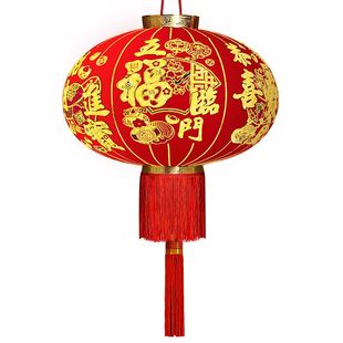 福字大红灯笼2026新款免插电户外阳台农村大门口一对春节新年挂饰