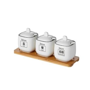 家用陶瓷调料罐调味瓶罐厨房调味罐轻奢盐味精调料盒盐罐调味品罐