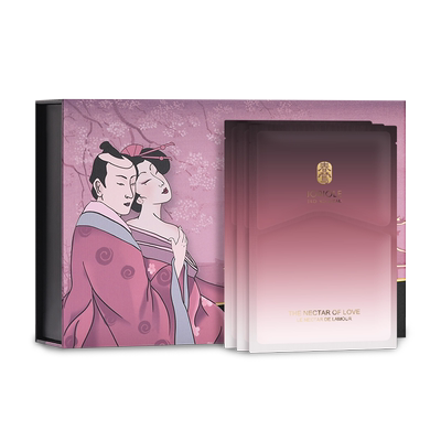 【自营】私处美白粉嫩去黑色素私密处护理嫩红素臀膜面膜屁股去黑