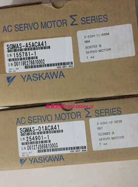 议价YASKAWA安川伺服驱动器200W  SGDL-02AP 保修12个月