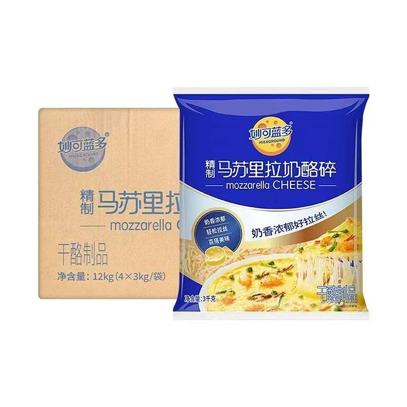 妙可蓝多马苏里拉芝士碎