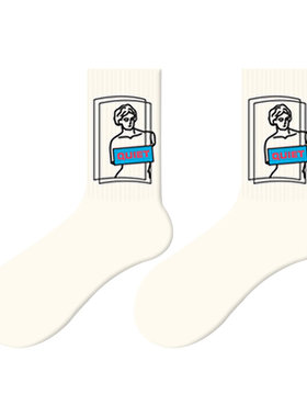 happylemon潮流中筒袜无骨缝合袜