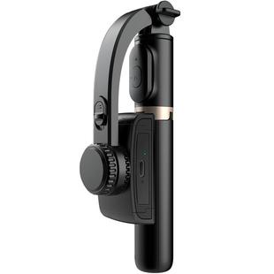 【AR智能防抖】手机云台稳定器手持vlog拍摄神器支架拍视频录像自拍杆三脚架直播补光跟拍360度旋转网红抖音6