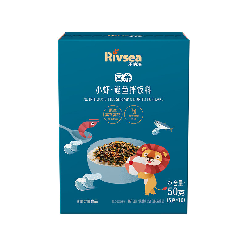 禾泱泱拌饭料儿童调味品
