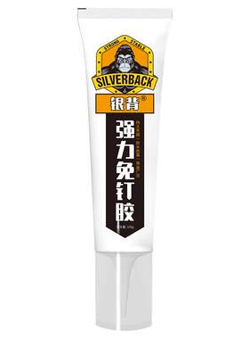 免打孔墙面置物架瓷砖万能强力胶