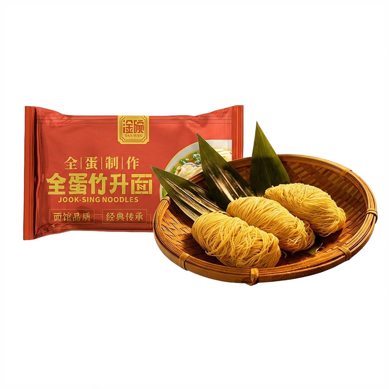 全蛋碱水竹升鲜湿面条