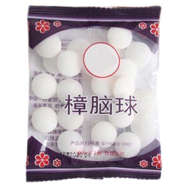 樟脑丸防霉防蛀除味驱蟑螂球
