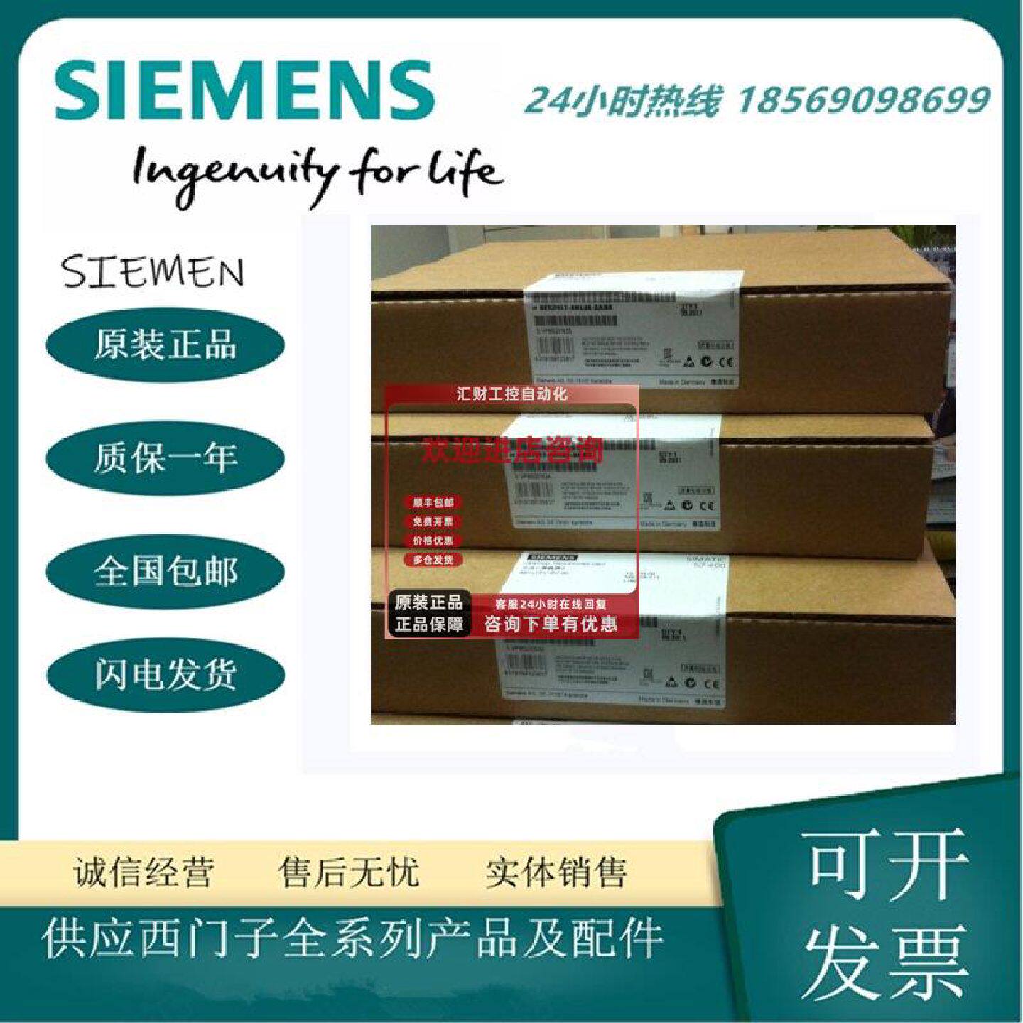 议价6GK1561-4FA00西门子CP5614光纤网卡PCI总线硬卡PCI CARD 32B