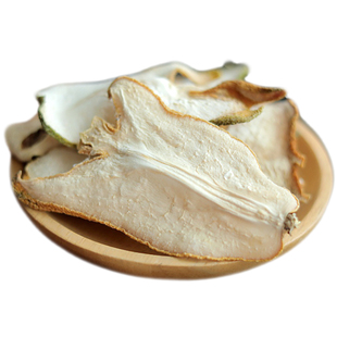 佛手干中药材干货500g包邮养生茶无硫佛手片农家佛手干果香橼泡水