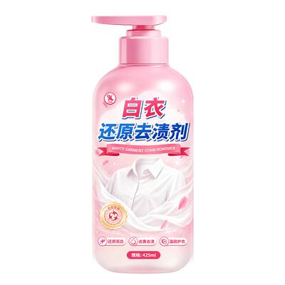 【奥运冠军代言平台优选好物】
