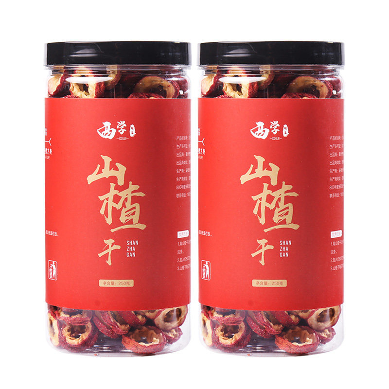 无核山楂新货山楂干泡水无特级生山楂干新鲜泡茶干山楂片散装