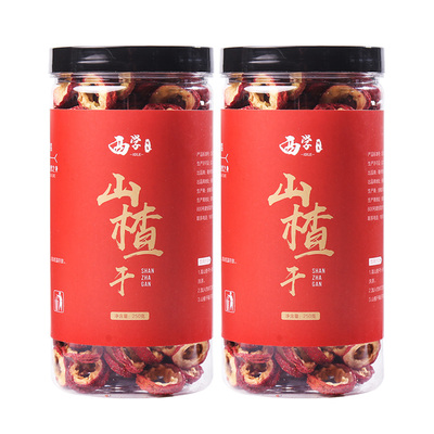 【您的6位好友已购买】新山楂干