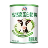 伊利高钙高蛋白奶粉300g 拍4件 需进淘金币频道-足迹加抵66元包邮