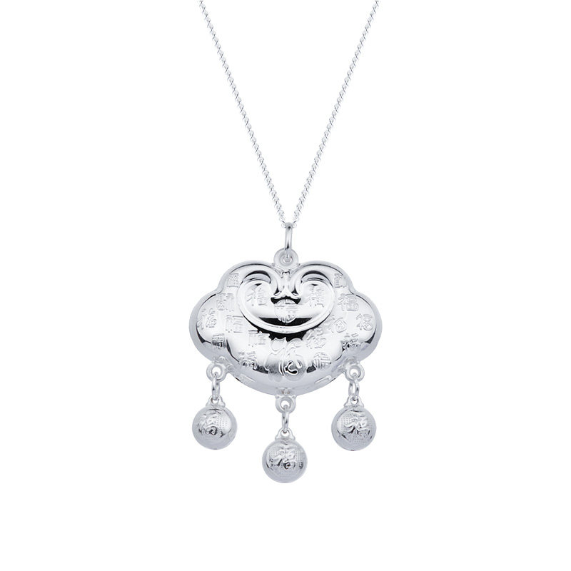 顺钦银楼S999纯银宝宝福锁祥云铃铛福字足银锁包婴儿款满月周岁礼