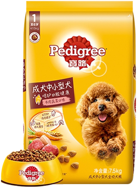 宝路狗粮中小型成犬粮