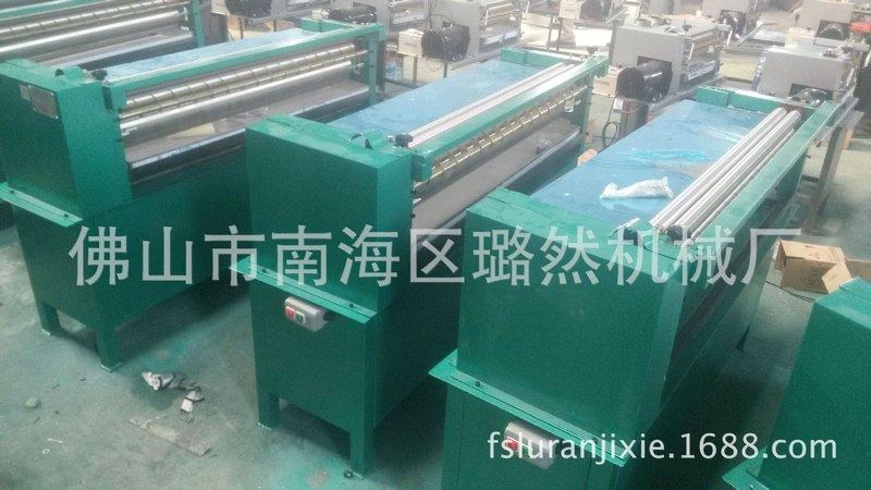 南通镇江徐州南京纸品上胶机LR1000立式调速型专业厂家直销质量好,办公设备/耗材/相关服务,胶装机,淘宝优惠券,粉丝福利购,淘宝优惠卷