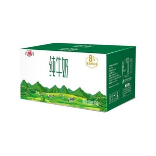 新日期遵义纯牛奶250ml*24盒整箱早晚餐全脂牛奶学生营养