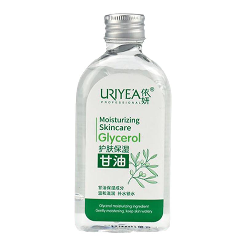 依妍保湿兴化护肤滋润护肤
