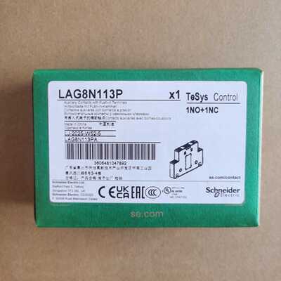 议价原装施耐德接触器附件 辅助触点 LAG8N113P 1NO
