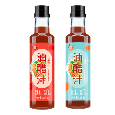 油醋汁0脂肪低大瓶日式风味麻辣凉拌卡蔬菜沙拉拌面调料糖脱零减