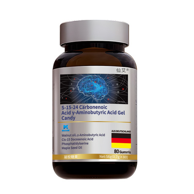 【ADHD】儿童多动专用精纯脑力素