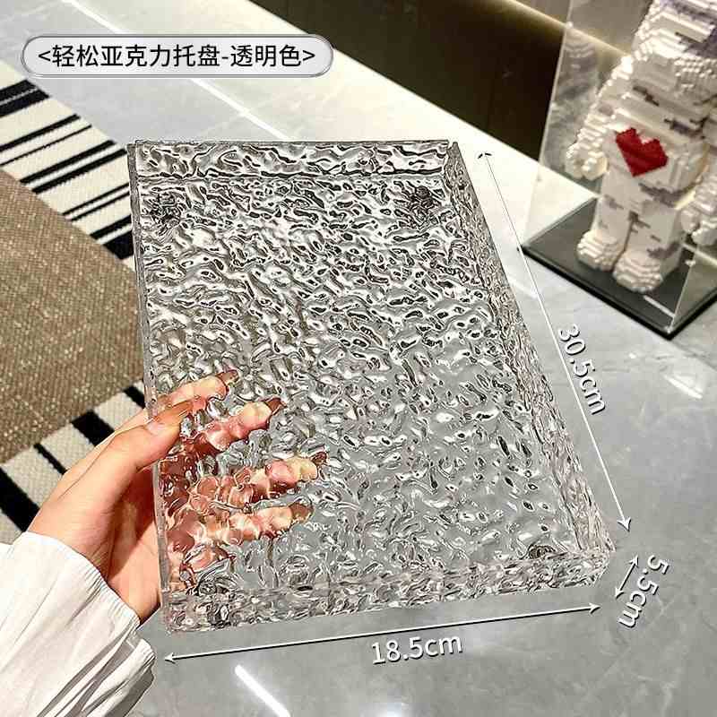 亚克力卫生间置物架台面洗漱台托盘浴室厕所洗手洗脸池边上收纳盒