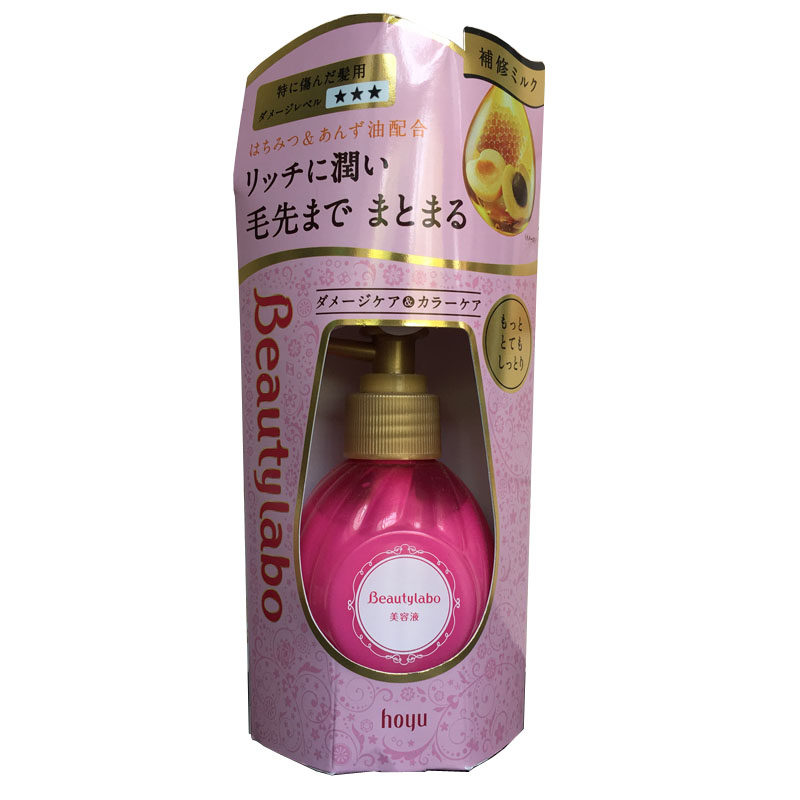 韩国进口爱茉莉护发精油80ml