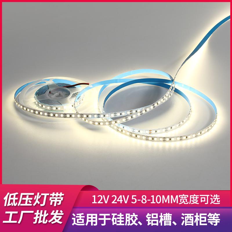 自粘酒柜cob灯带led灯条12V硅胶柜子24V低压电源灯带变压器线形灯