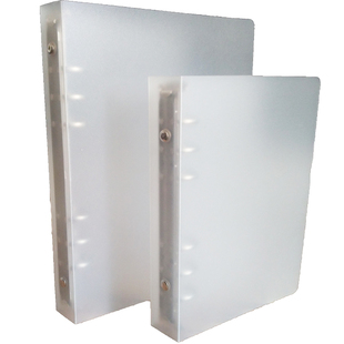 简约PP半透明磨砂活页夹外壳A5A6收纳手帐随身六孔金属夹本子通用