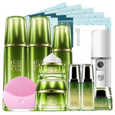 百雀羚实用送中年妈妈抗皱护肤品