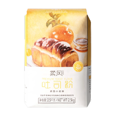 王后高筋柔风吐司粉烘焙原料