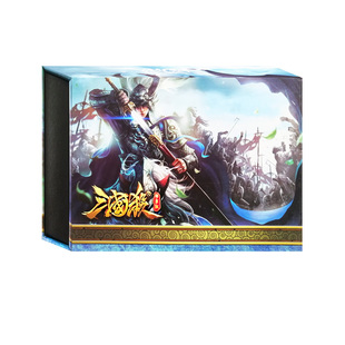 正版三国杀欧陆风云卡牌全套界限突破标准版一将成名武将神将桌游