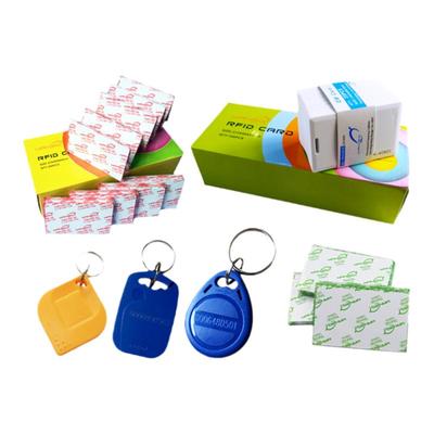 芒果id厚卡门禁卡考勤卡TKS50