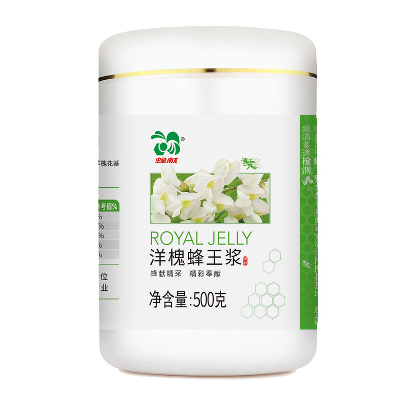 蜂献洋槐蜂王浆500g新鲜蜂皇浆峰王蜜乳旗舰店农家非冻干粉