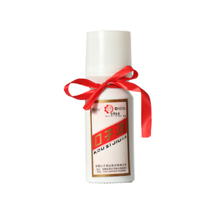 口子窖大白帽子整箱濉溪老口子兼香正品名酒水口粮光瓶高度白酒