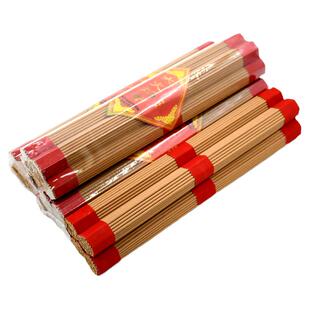 家用佛香上供香室内供香天然崖柏香线香礼佛香观音香财神香供奉香